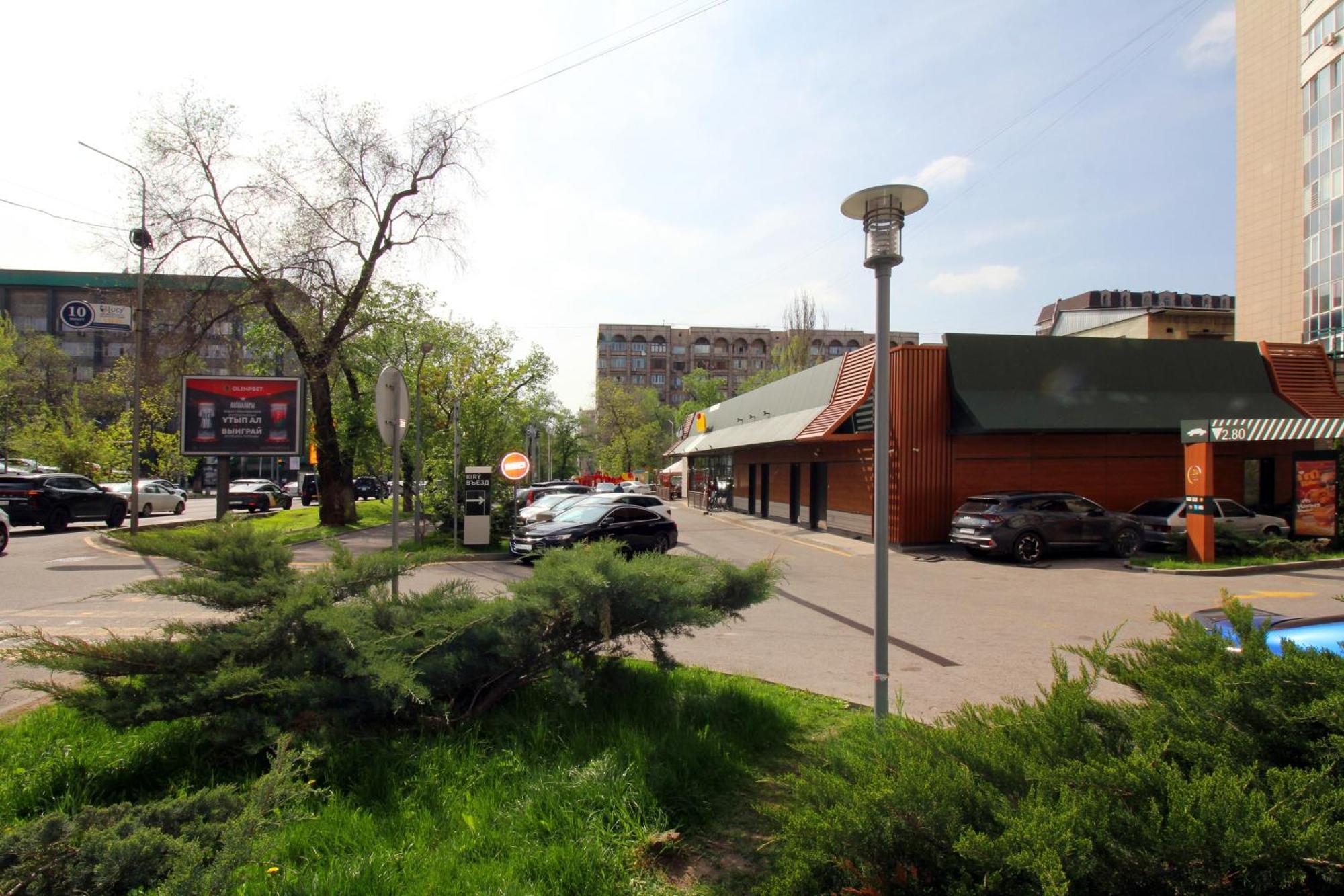 Almaty Cozy Apart Hotel Eksteriør billede