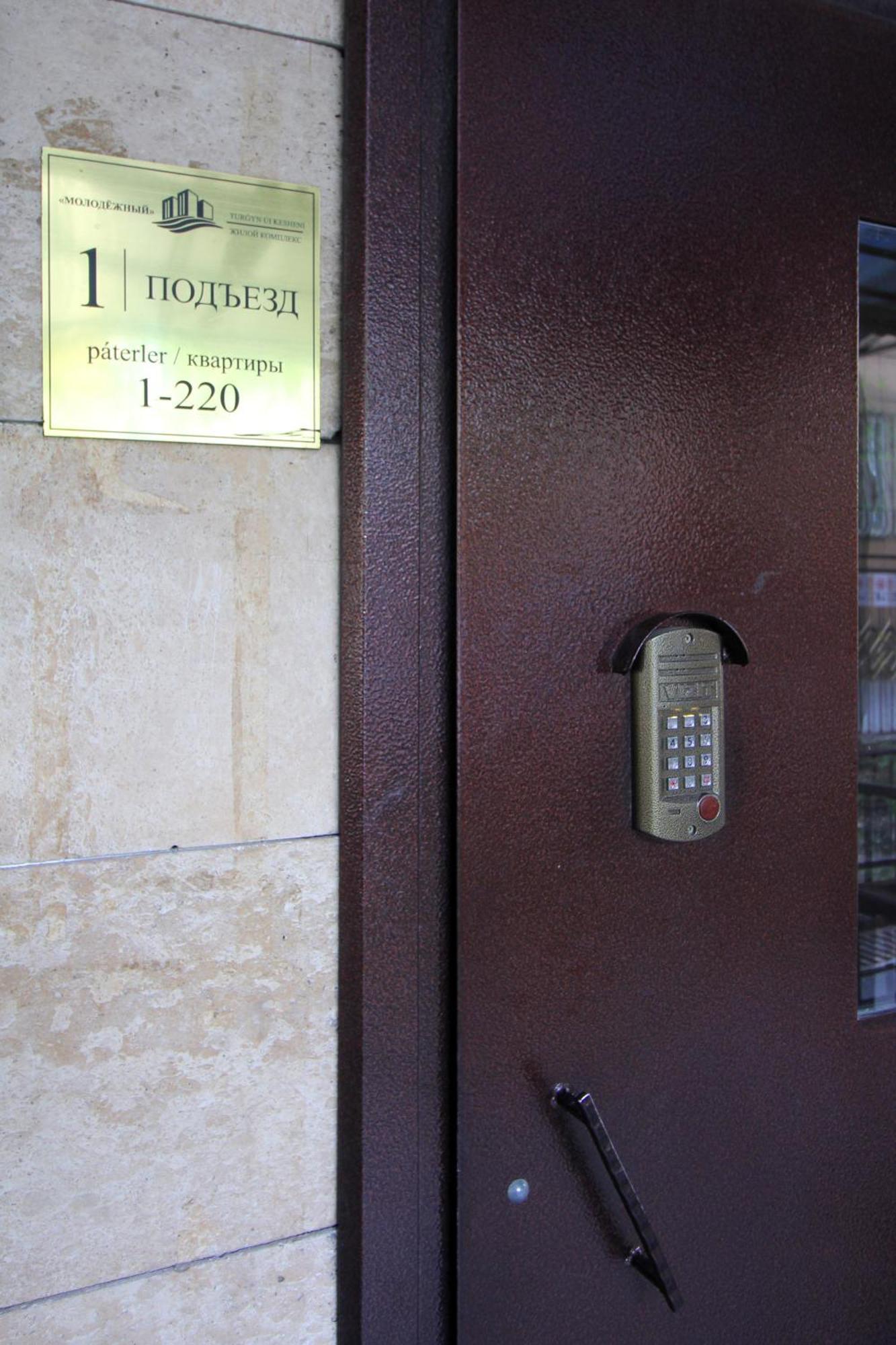 Almaty Cozy Apart Hotel Eksteriør billede